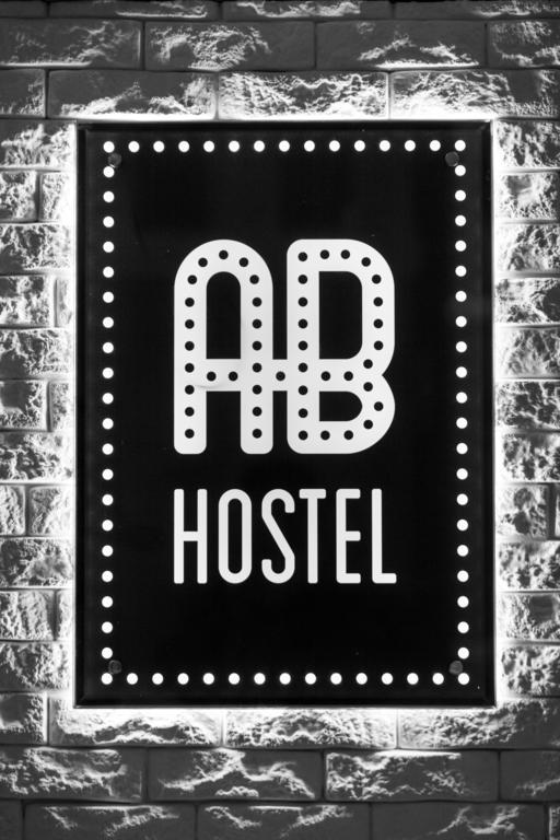 Ab Hostel Varsovie Extérieur photo